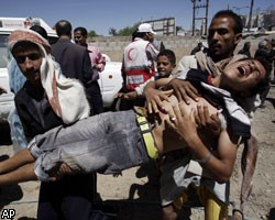 В Йемене армия открыла огонь по демонстрантам, есть жертвы