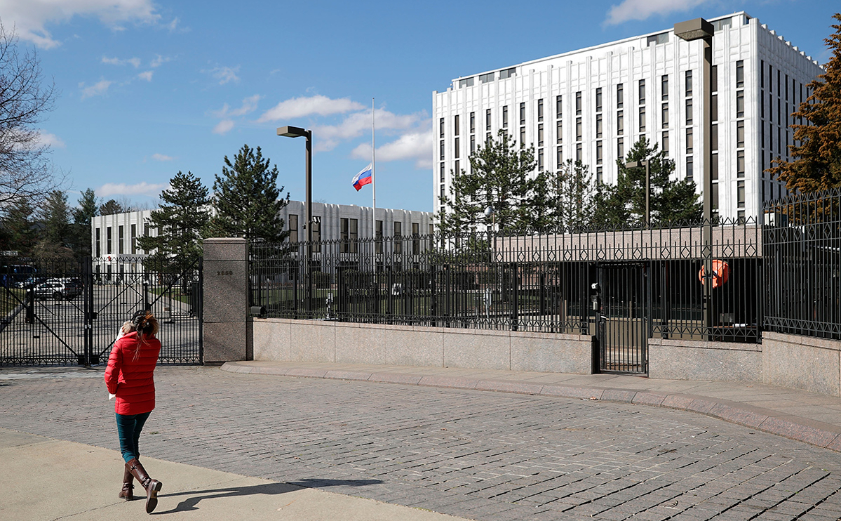 посольство России в Вашингтоне