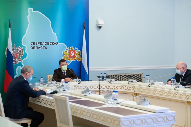 Фото: сайт правительства Свердловской области