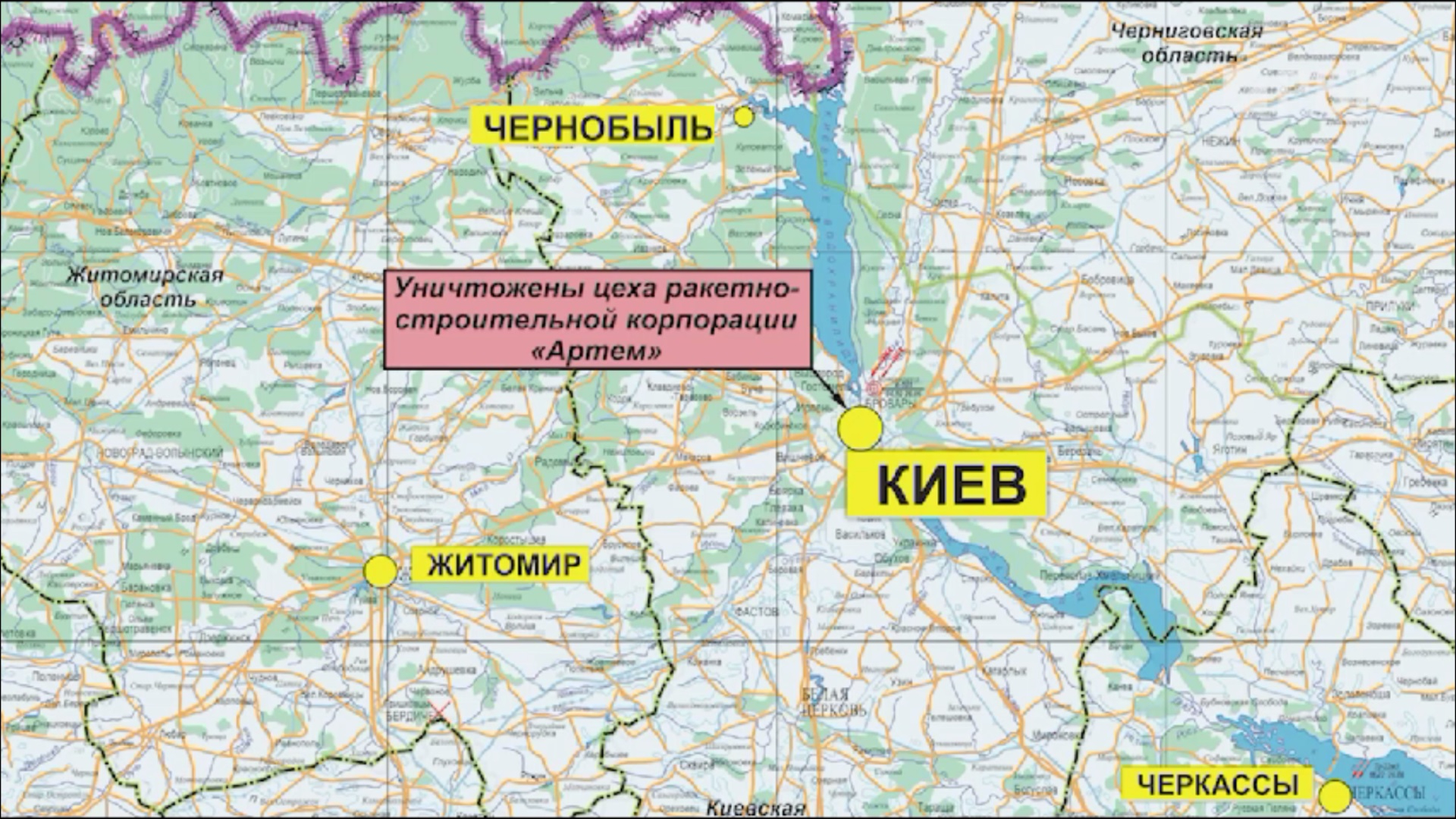 Минобороны объяснило взрывы в девятиэтажке в Киеве действиями ПВО Украины