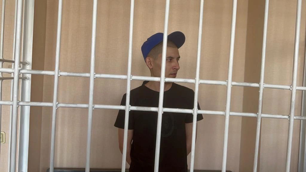 Управление судебного департамента в Новосибирской области