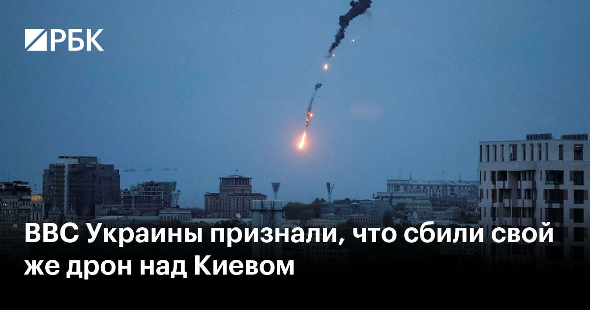 Таздың фотосы