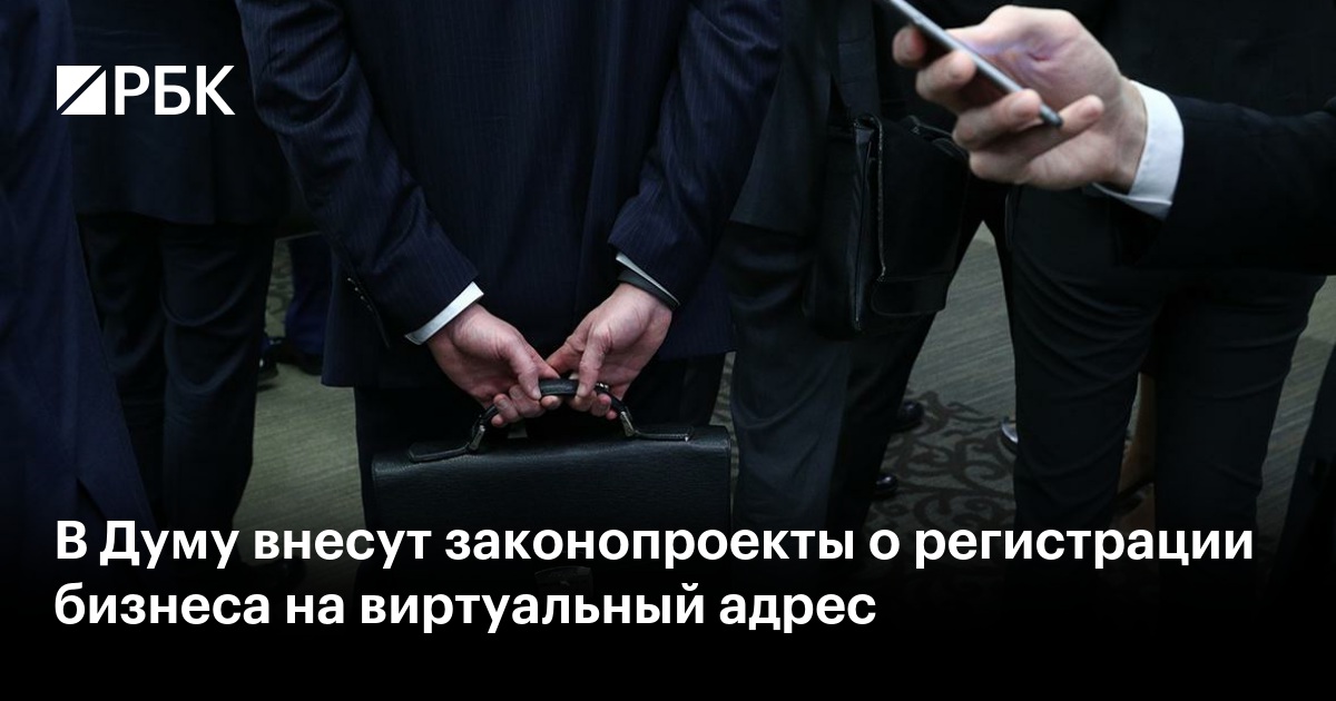Увеличение