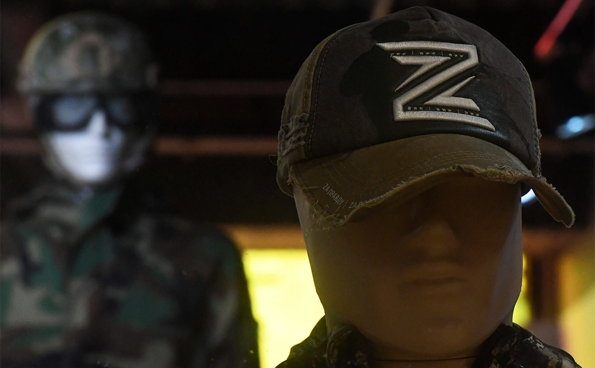 Кирилл Каллиников / РИА Новости