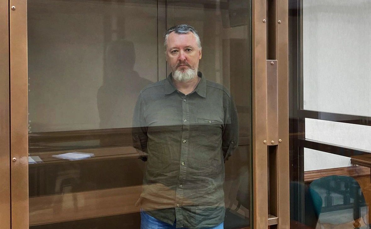 Московский городской суд