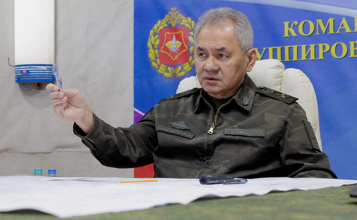 Минобороны России