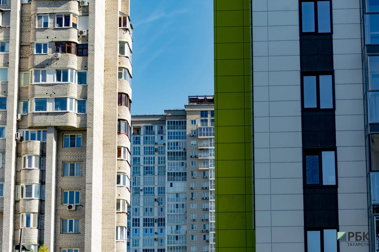 РБК Татарстан