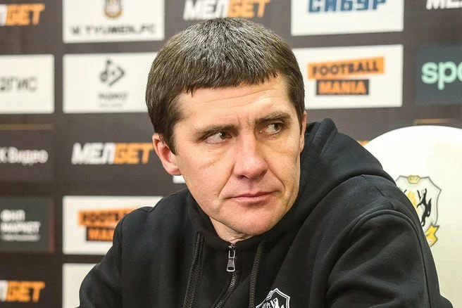 ФК "Сибирь"