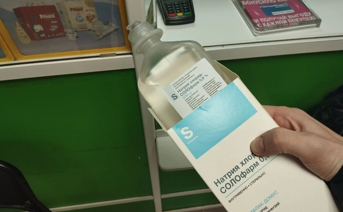 Вячеслав Кумпан