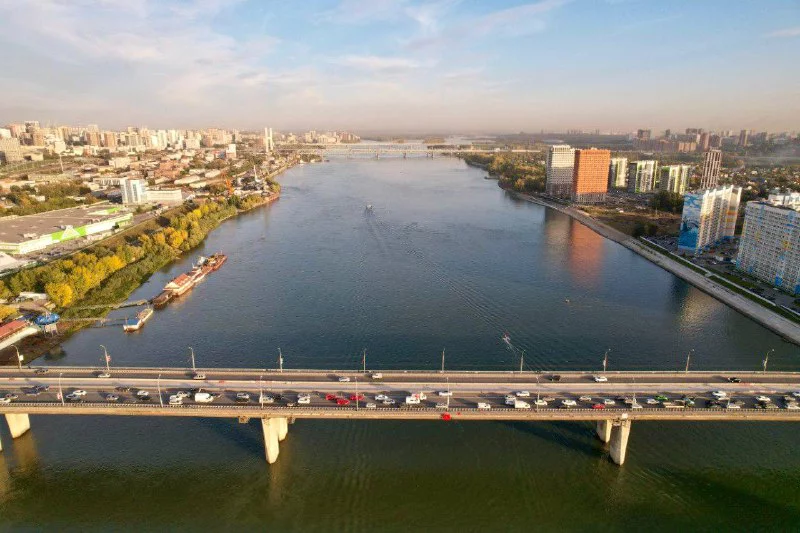 Telegram-канал мэра Новосибирска Максима Кудрявцева