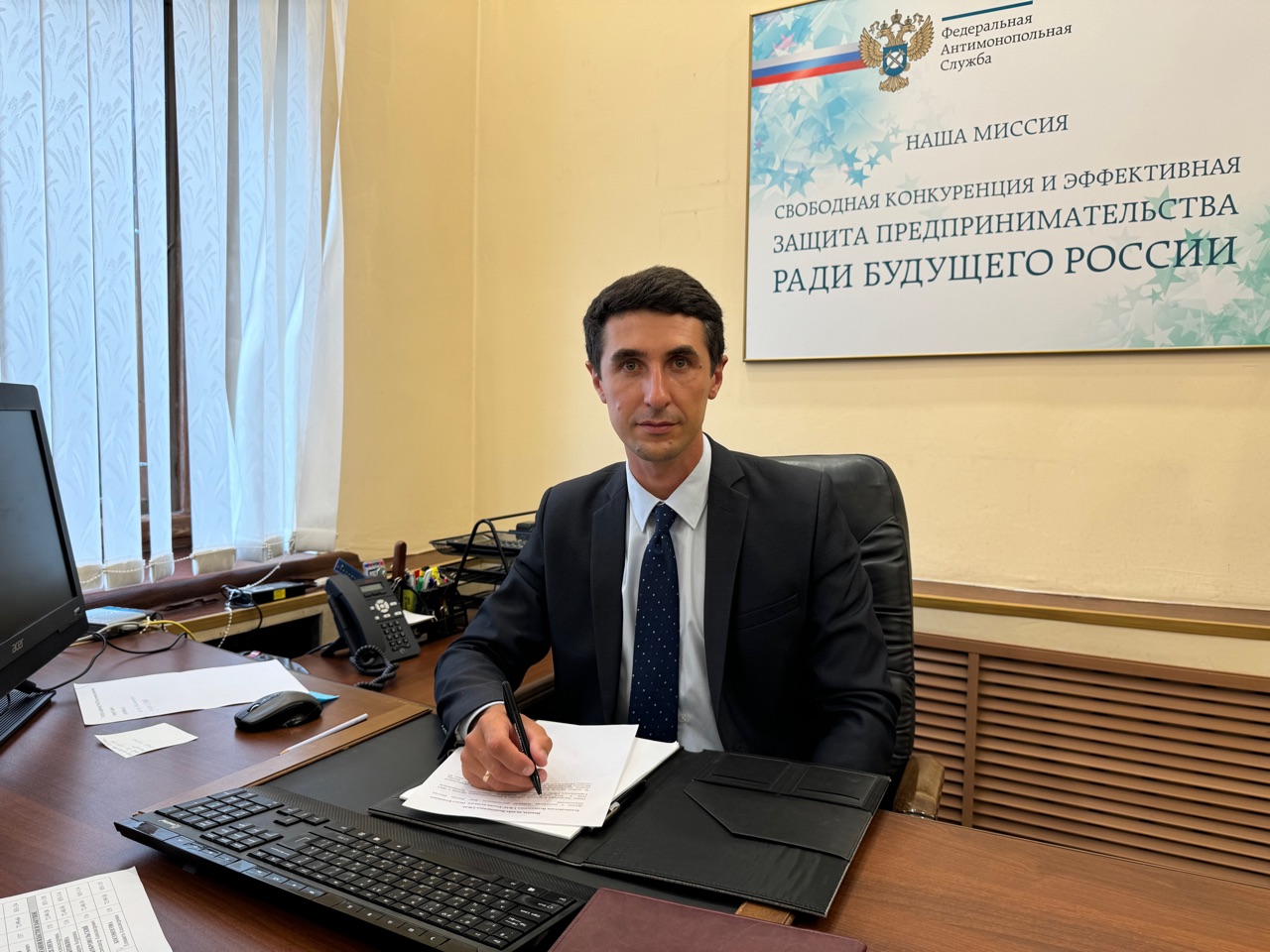 Вологодское управление ФАС возглавил уроженец Саратова