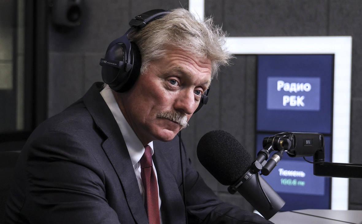 Андрей Любимов / РБК