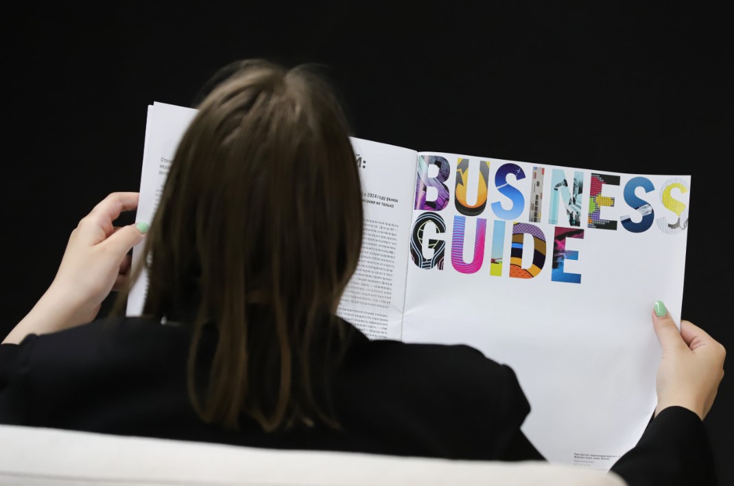 Фото: Размик Закарян / URA.RU 