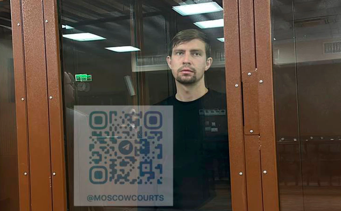 moscowcourts / Telegram