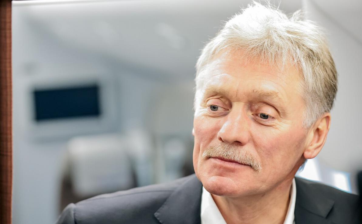 Дмитрий Песков