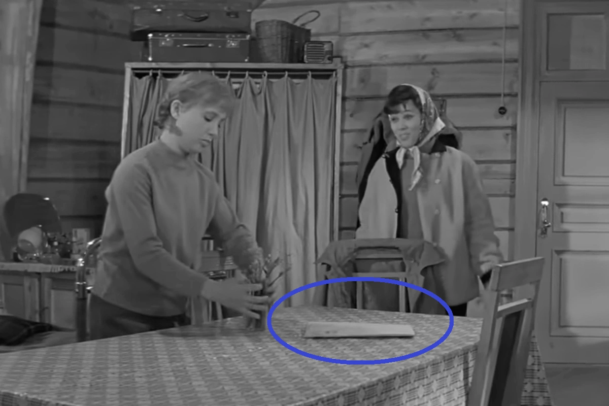 Кадр из фильма «Девчата» (1961), режиссер Юрий Чулюкин