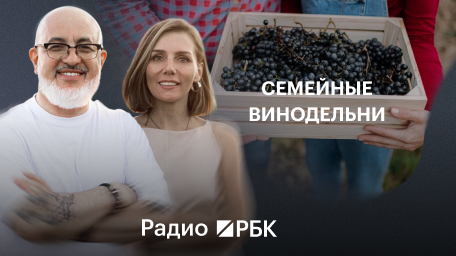 Инфо-блок