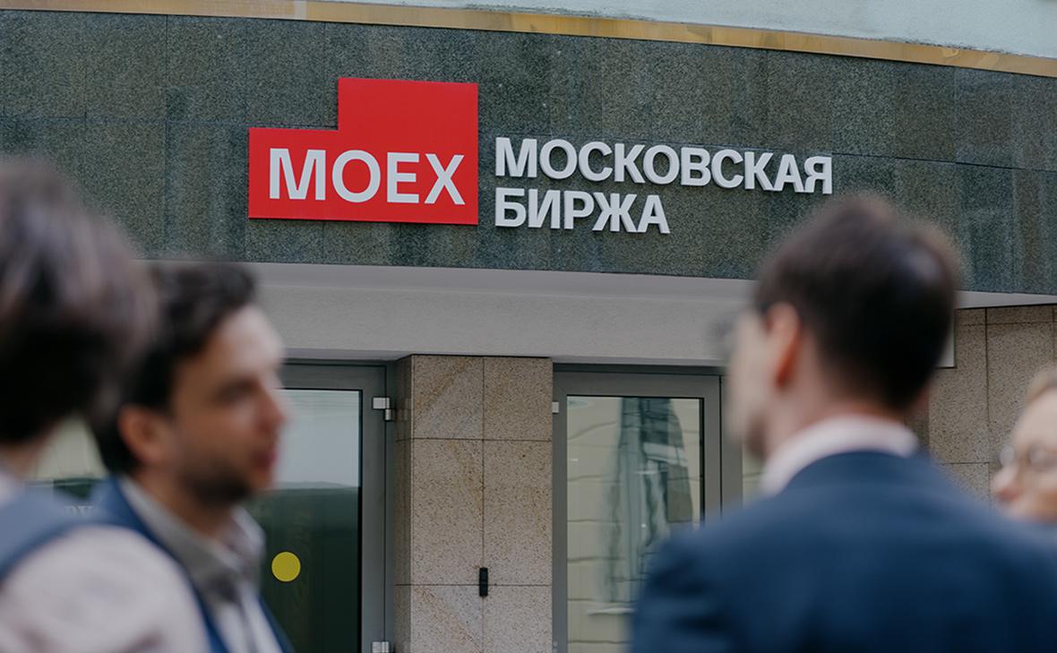 Мосбиржа раскрыла сроки запуска тестовых торгов криптовалютами