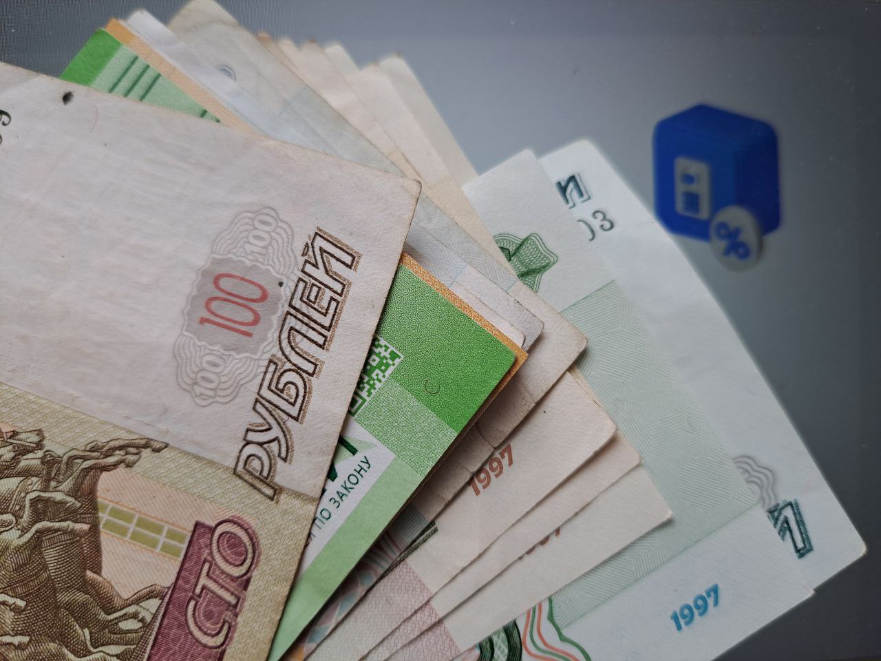 Инфо-блок