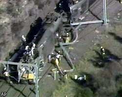 Катастрофа на железной дороге близ Сиднея:  есть жертвы