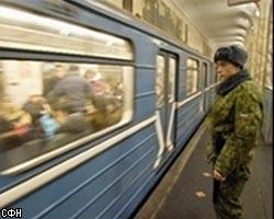 В московском метро задержан солдат с гексогеном
