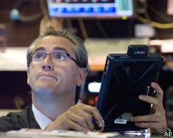 Американский фондовый рынок закрылся снижением котировок