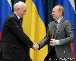 В.Путин предлагает объединить Газпром и "Нефтегаз Украины"