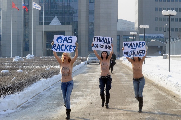 Акции движения FEMEN