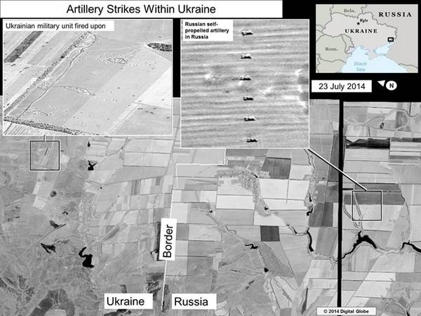 США обнародовали доказательства обстрелов Украины с территории России
