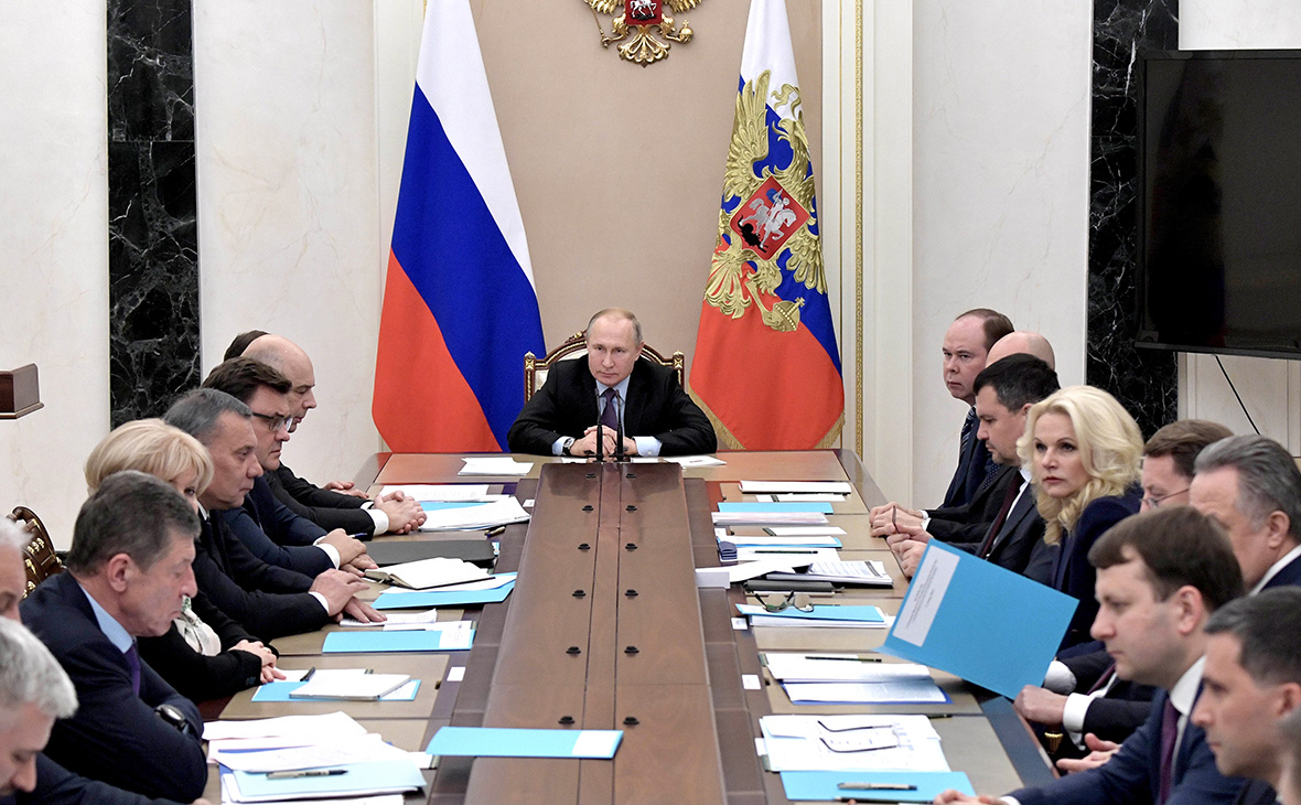 Какие новости в правительстве. Заседание правительства РФ С Путиным.