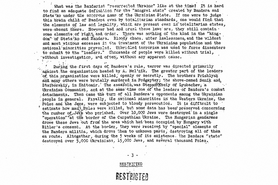 В МИДе отреагировали на публикацию ЦРУ об «агенте Гитлера» Бандере