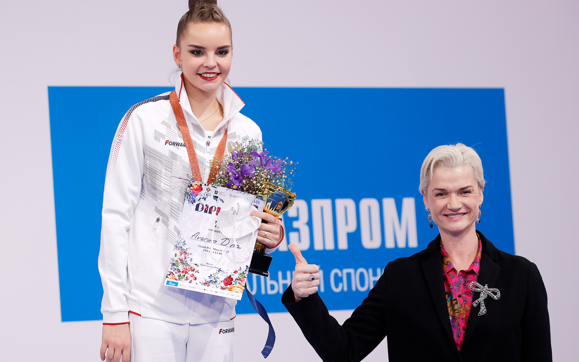 Хоркина поддержала отказ российских гимнасток от поездки в Киев