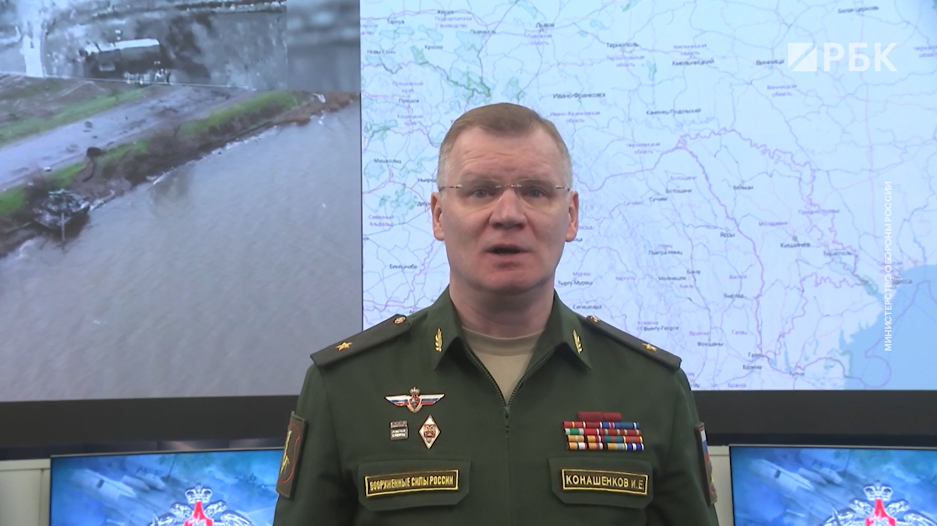 Минобороны сообщило об ударах по 1260 военным объектам Украины