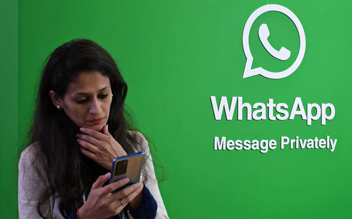 WhatsApp анонсировал запуск каналов в мессенджере