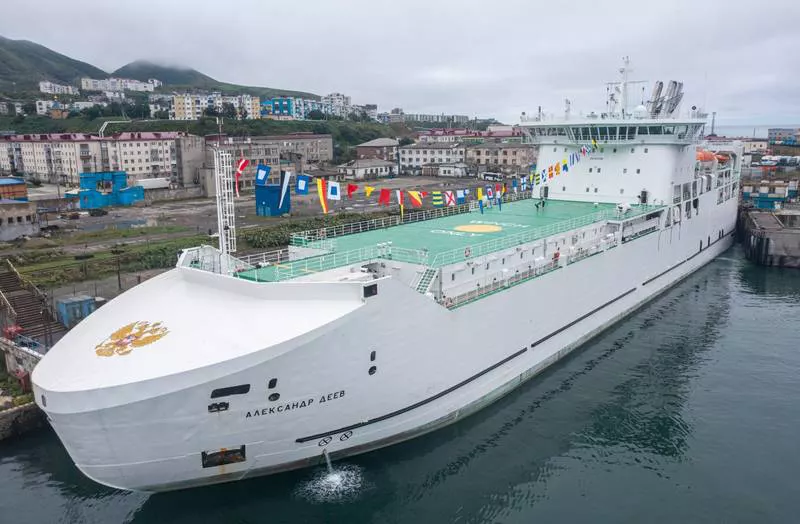 Правительство Сахалинской области