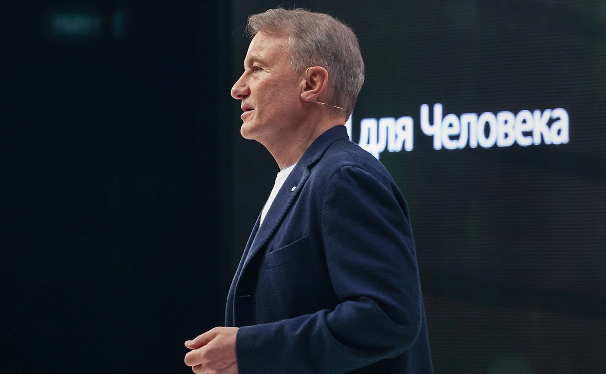 Валерий Шарифулин / ТАСС