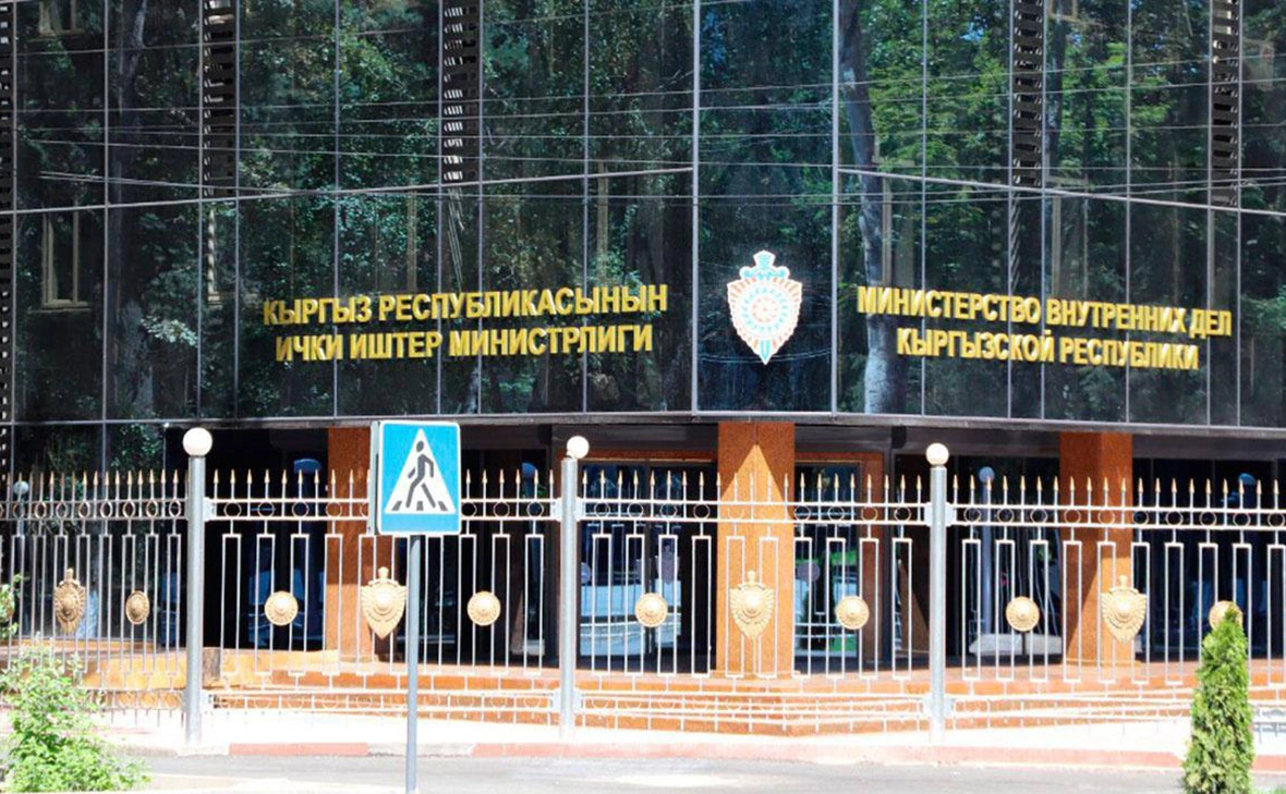 mvd_official_kg / Telegram