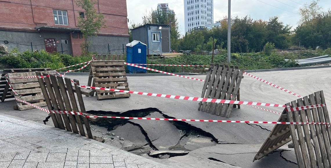 Михаил Шестаков / РБК Новосибирск