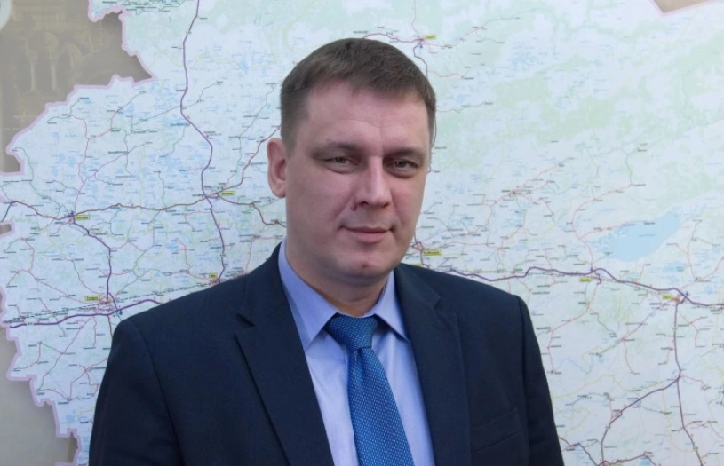 Министерство образования Новосибирской области