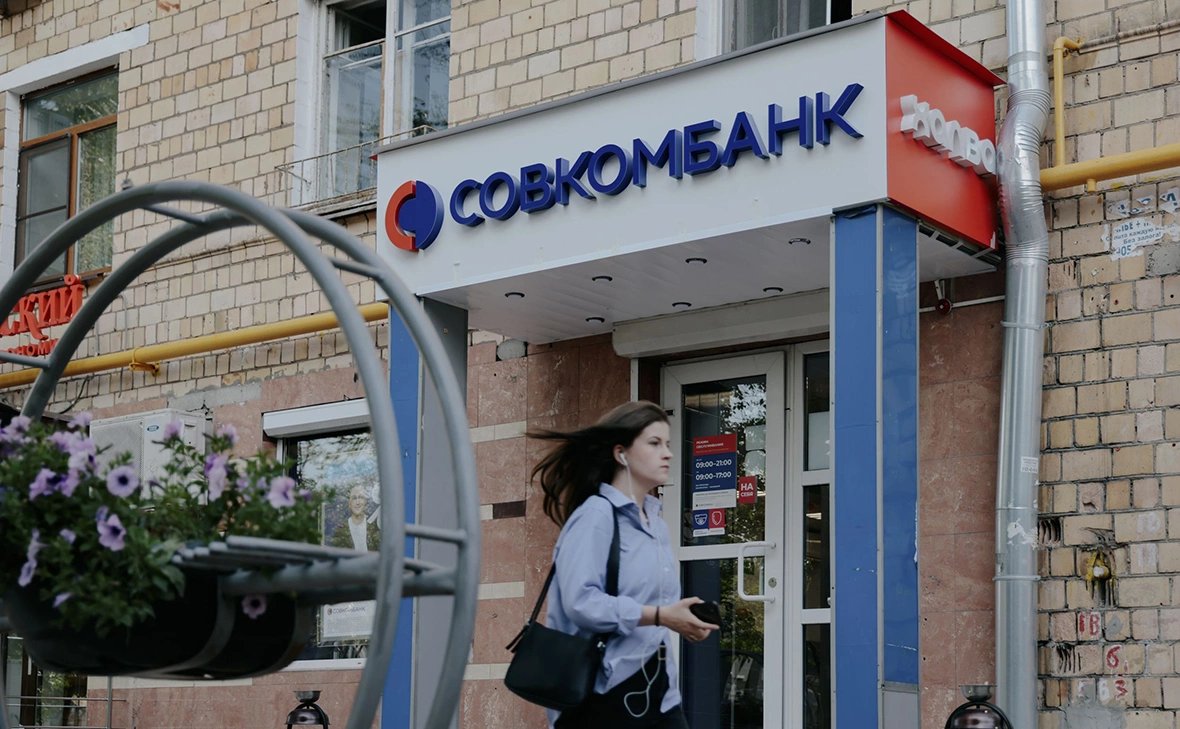 Михаил Гребенщиков / РБК