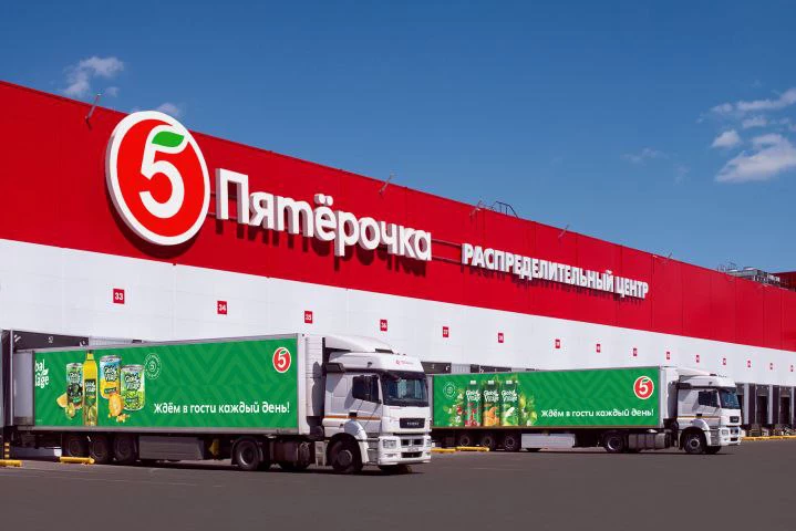 Корпорация развития Дальнего Востока и Арктики