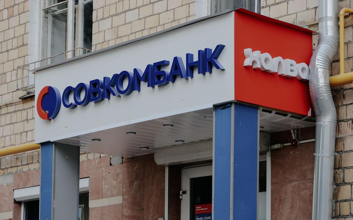 Фото: Михаил Гребенщиков / РБК