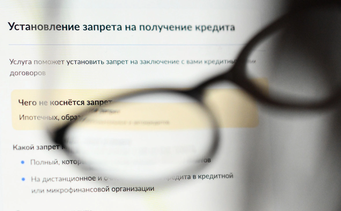 Григорий Сысоев / РИА Новости