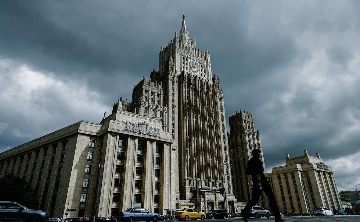 Министерство иностранных дел Российской Федерации, Москва