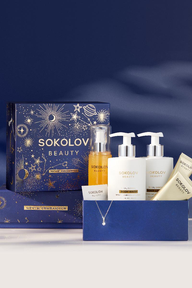 Набор подарочный &laquo;Мечты сбываются&raquo;, Sokolov, 4125 руб. (sokolov.ru)