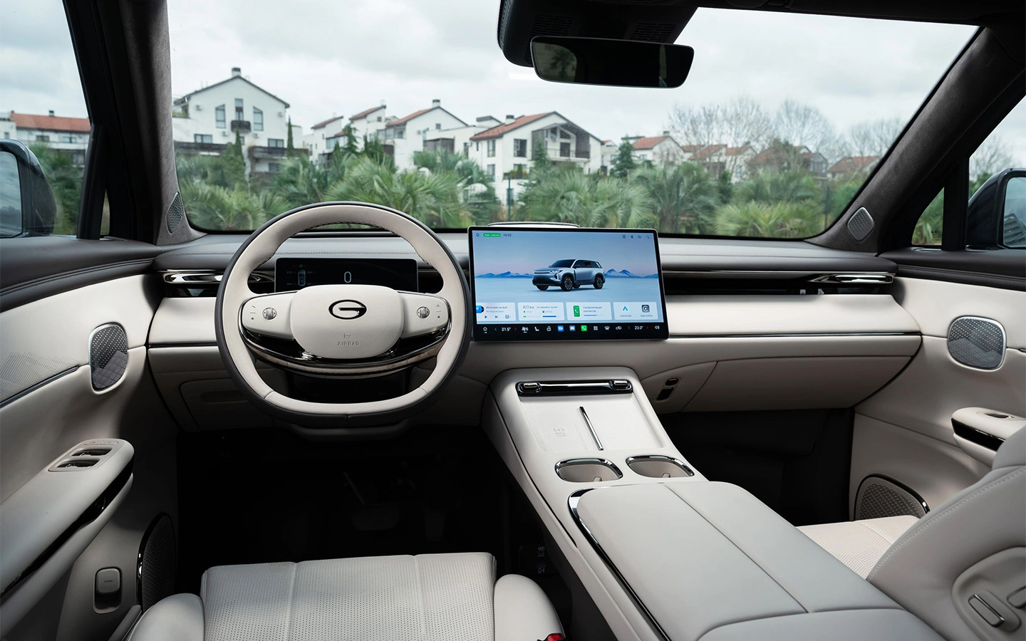 GAC S7