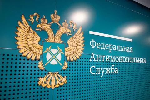 управление ФАС РФ по Вологодской области