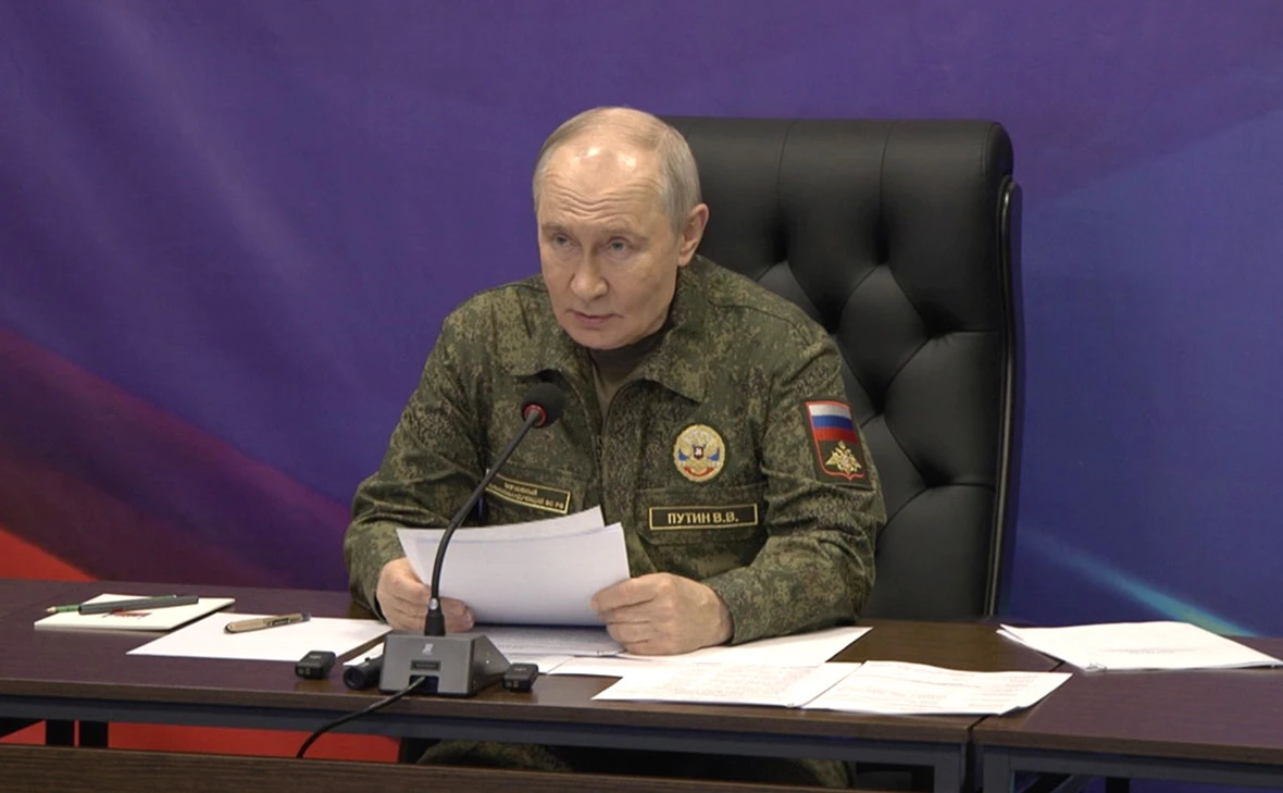Администрация Президента России