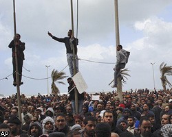 Против оппозиционеров в Ливии выступила личная гвардия М.Каддафи
