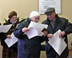В Красноярске выборы проходят с грубыми нарушениями 